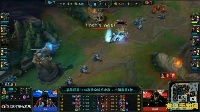 英雄联盟s5常规赛排名 英雄联盟S5常规赛战队排名回顾