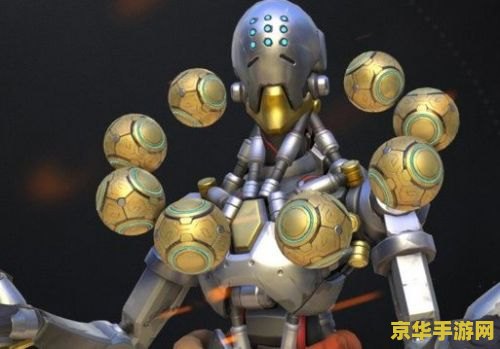 守望先锋好玩吗 守望先锋：深度解析与游戏体验