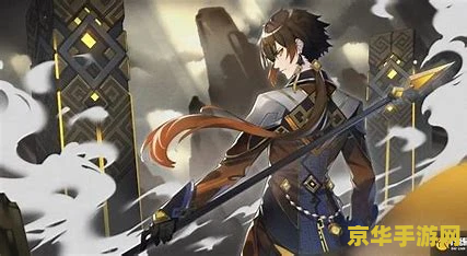 原神摩拉克斯背景介绍 原神摩拉克斯：岩之帝王，尘世之守护