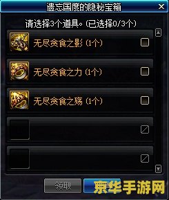 dnf官方资料站 DNF官方资料站：深入探索游戏世界的奥秘