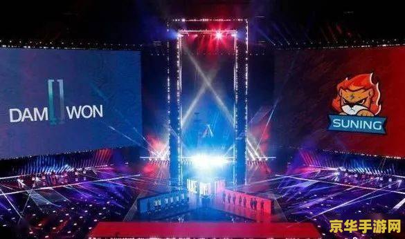 英雄联盟世界赛2020门票 英雄联盟世界赛2020：门票背后的电竞盛宴