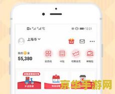 原神肯德基兑换码在哪里 原神肯德基联动兑换码获取指南