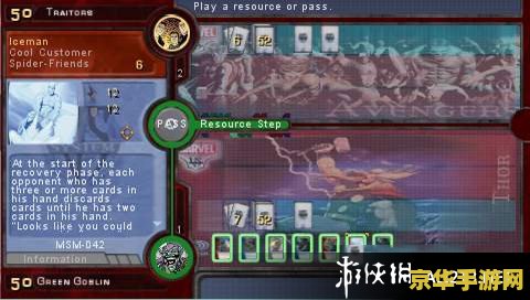 psp版本 PSP游戏：经典再现与独特魅力