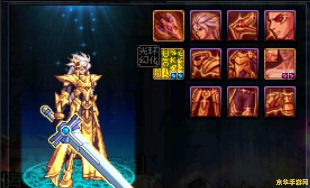 原神天空武器排行榜 原神天空武器排行榜解析