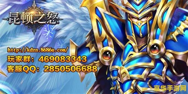 原神班尼特图片 原神中的班尼特：火之勇者解析