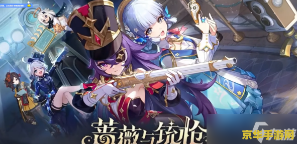 原神时间之神 原神时间之秘：探索时间之神与世界的交织