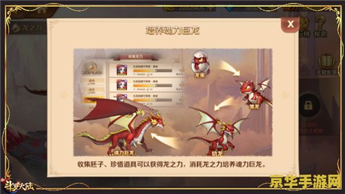 奥拉星太阳星诺 奥拉星太阳星诺：星际冒险与神秘力量的探索