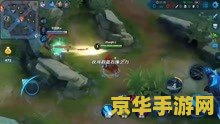 王者荣耀怎么剪辑录像 王者荣耀录像剪辑技巧全攻略