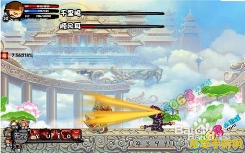 造梦西游boss技能 造梦西游BOSS技能深度解析
