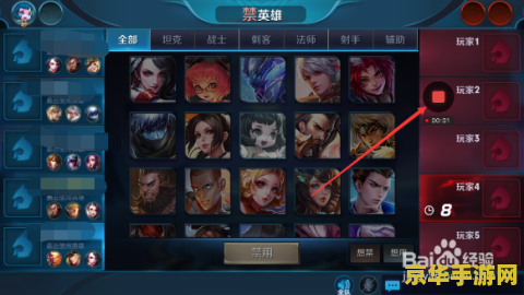 王者荣耀怎么录段视频 王者荣耀视频录制攻略