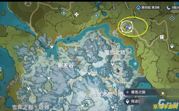 原神沙漠权能怎么提升 原神沙漠权能提升攻略