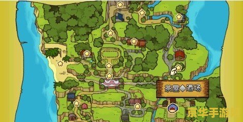 psp牧场物语蜜糖村金手指 PSP牧场物语：蜜糖村金手指攻略