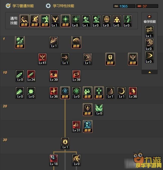 dnf狂战士pk加点 DNF狂战士PK加点策略解析
