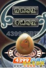 西游大战僵尸2宠物怎么得 西游大战僵尸2宠物获取全攻略