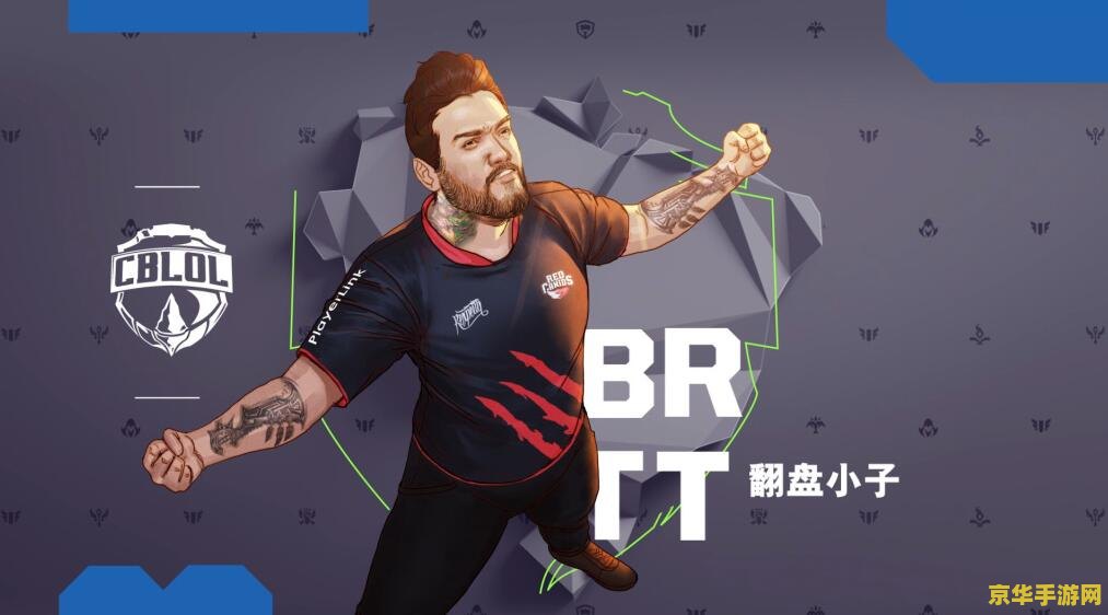 英雄联盟动画全明星 英雄联盟：动画全明星传奇