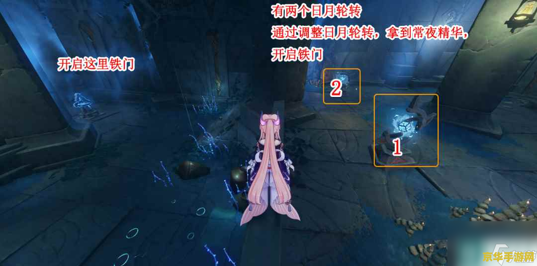 原神渊下宫食莲者任务 原神渊下宫食莲者任务攻略