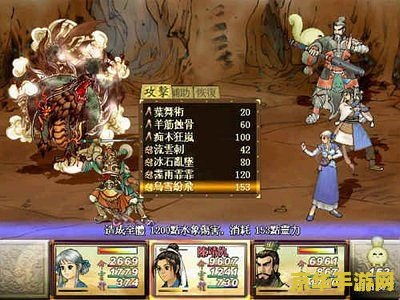 轩辕剑大地皇者 轩辕剑：大地皇者游戏深度解析