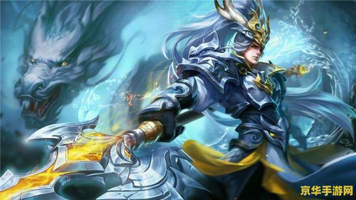 王者荣耀韩信 王者荣耀韩信：英勇无双的战场舞者