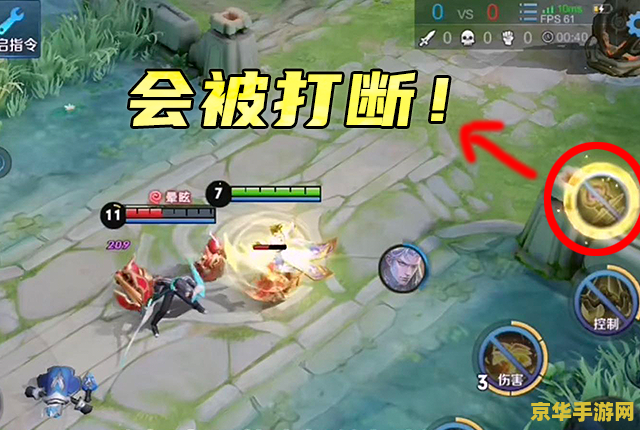 王者荣耀金身怎么合成 王者荣耀金身装备合成攻略