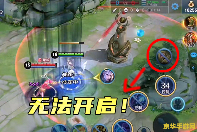 王者荣耀金身怎么合成 王者荣耀金身装备合成攻略