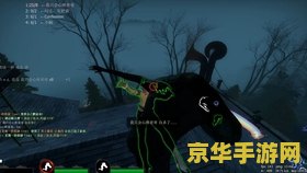 求生之路2消逝地图 求生之路2：消逝地图深度解析