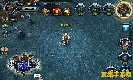 wow天神悟道圣坛 天神悟道：圣坛传奇游戏深度解析