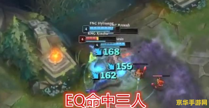 英雄联盟小虎 英雄联盟小虎：中单之星的崛起与传奇