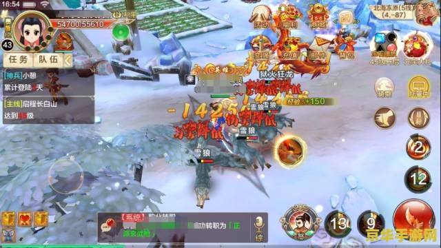 热血江湖刀客 热血江湖刀客：刀影江湖，热血前行