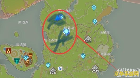 原神苹果在哪里买 原神苹果获取攻略