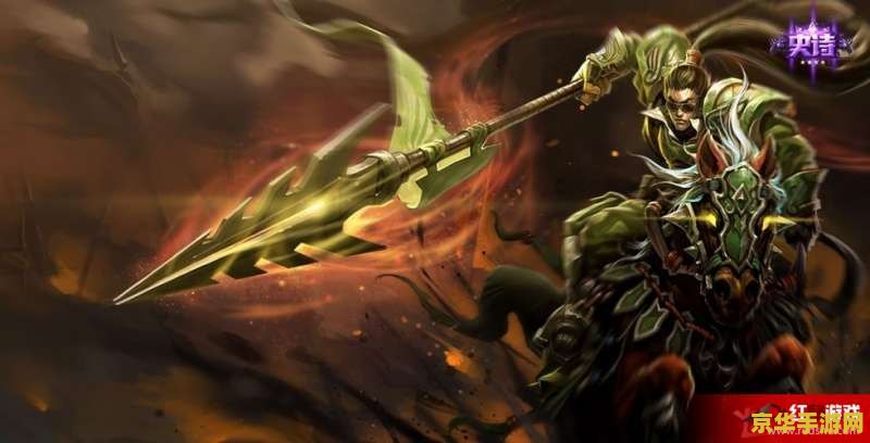 英雄联盟赵信皮肤价格表 英雄联盟赵信皮肤价格一览