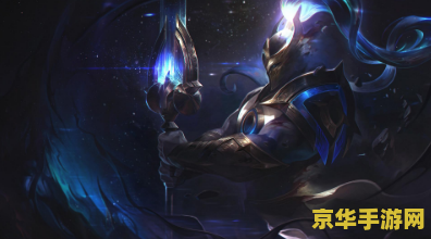 英雄联盟赵信皮肤价格表 英雄联盟赵信皮肤价格一览