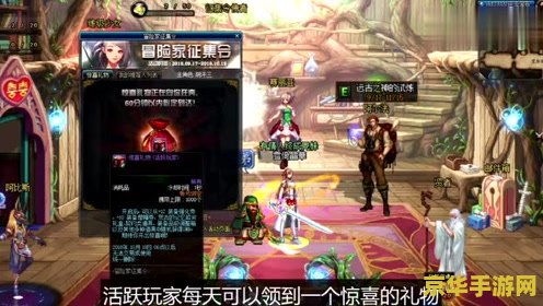 南昌同城游戏 南昌同城游戏:探索本地游戏文化的魅力 南昌同城游戏 南昌同城游戏:探索本地游戏文化的魅力