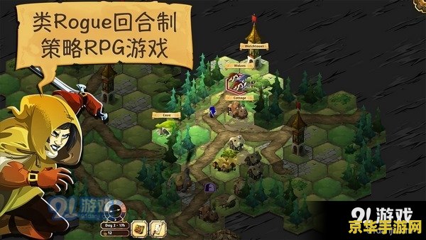 南昌同城游戏 南昌同城游戏:探索本地游戏文化的魅力 南昌同城游戏 南昌同城游戏:探索本地游戏文化的魅力