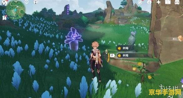 原神须弥梦境任务怎么做 原神须弥梦境任务攻略