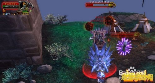 至尊天神声望 魔兽世界至尊天神声望攻略