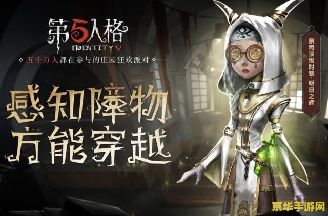 原神祖尔法拉克 原神中的祖尔法拉克：神秘遗迹的探索之旅