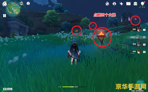 原神晨光湖 原神晨光湖：探索与冒险的秘境