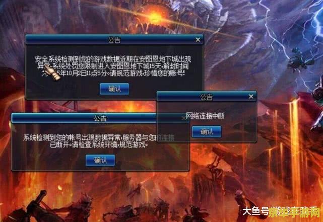 什么游戏和dnf差不多 探索与DNF相似的游戏世界