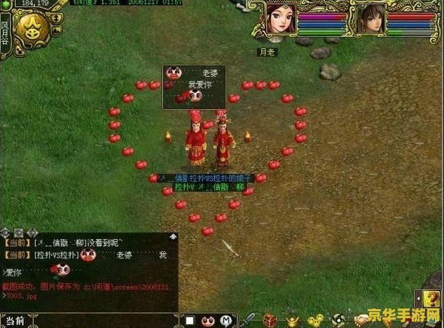 盛大游戏大厅 盛大游戏大厅：探索无尽的游戏乐趣