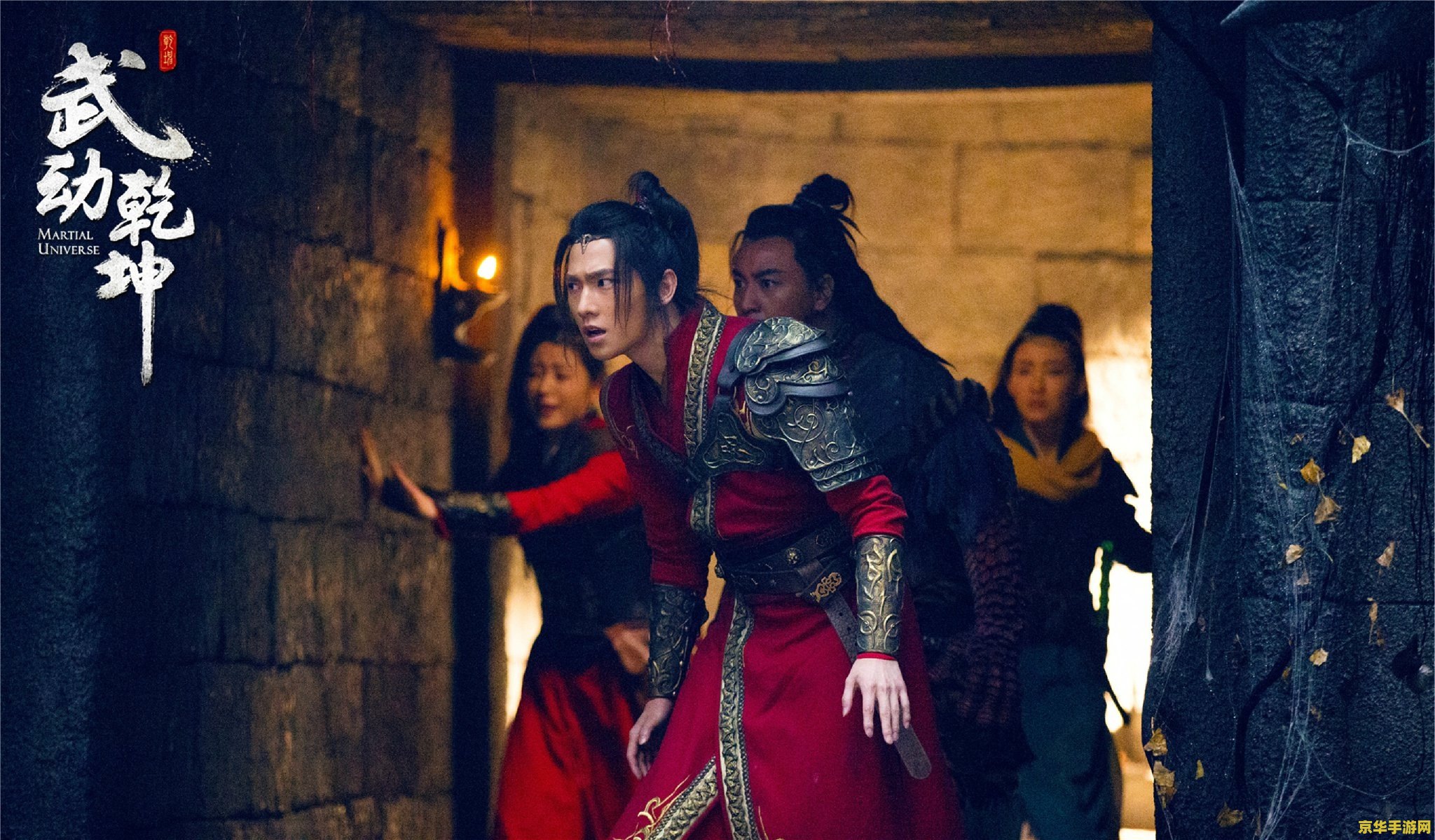 特殊嗜好 角色扮演 特殊嗜好：角色扮演的奇幻之旅