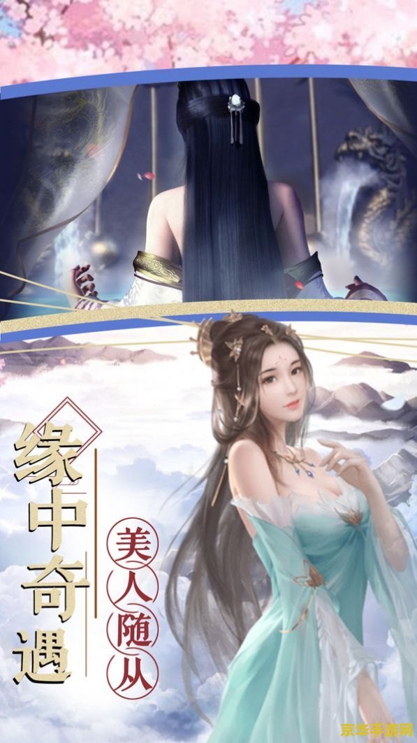 特殊嗜好 角色扮演 特殊嗜好：角色扮演的奇幻之旅