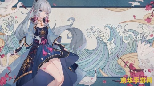 原神神里绫华喜欢主角吗 原神神里绫华与主角的情感纠葛