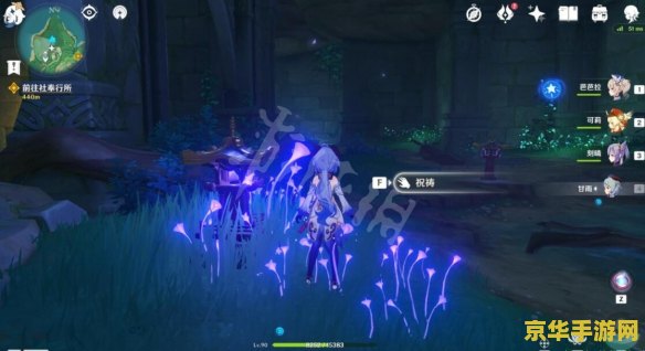 原神千门虚舟旁边的传送锚点怎么开 原神千门虚舟传送锚点解锁攻略