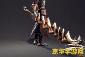 洛奇英雄传大剑 洛奇英雄传大剑：剑指荣耀，斩破黑暗