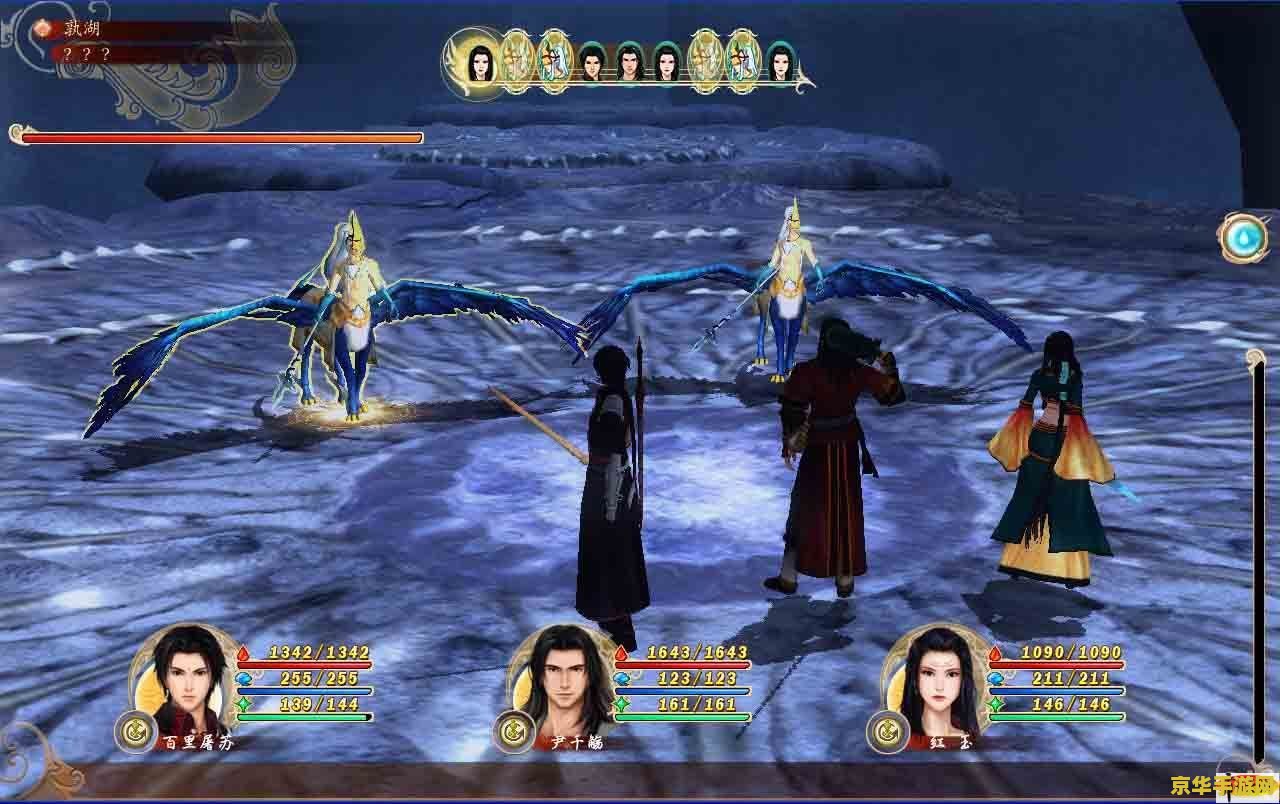 古剑奇谭dlc 古剑奇谭：秘境探幽DLC深度解析