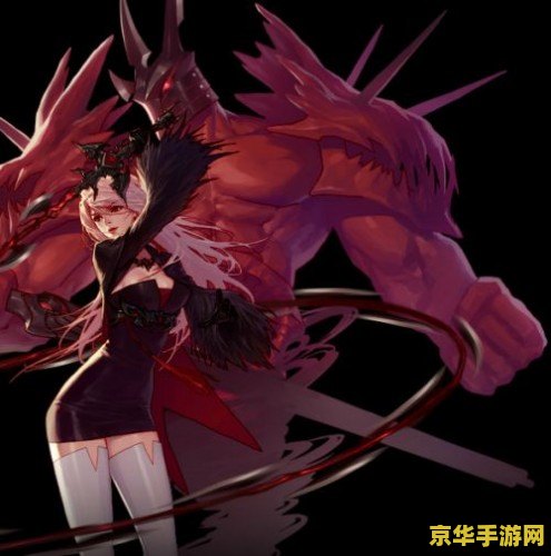 dnf剑魔 DNF剑魔：深渊中的利刃舞者