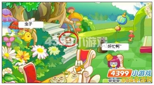 奥比岛梦幻国度第3宫攻略 奥比岛梦幻国度第3宫全面攻略 奥比岛梦幻国度第3宫攻略 奥比岛梦幻国度第3宫全面攻略