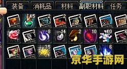 dnf白银卡片合成器 DNF白银卡片合成器：探索游戏中的神秘力量