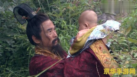 轩辕剑陈靖仇 轩辕剑：陈靖仇的传奇之旅