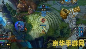 英雄联盟战利品什么时候开启 英雄联盟战利品系统开启时间解析